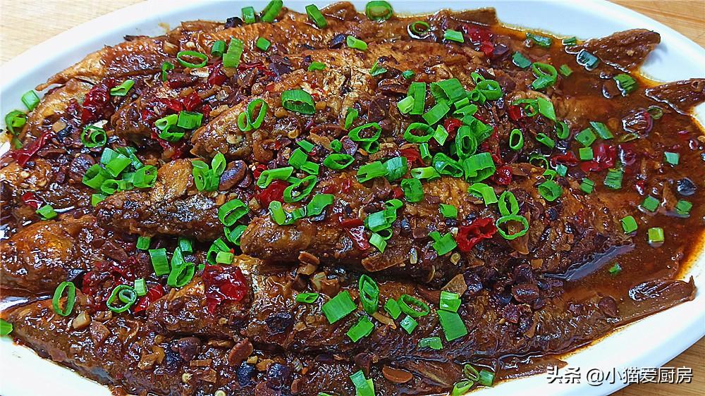 圖片[3]-【豆豉紅燒白條魚】做法步驟圖 做出來鮮香微辣 下飯真香-起舞食譜網(wǎng)