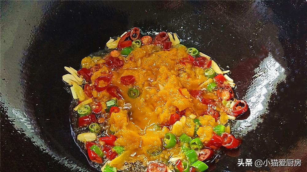 圖片[9]-【鮮椒烏魚片】做法步驟圖 酸辣開胃 特下飯-起舞食譜網