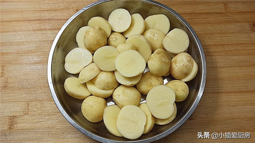 圖片[4]-【香辣孜然土豆】做法步驟圖 吃了都說不錯 特別過癮-起舞食譜網
