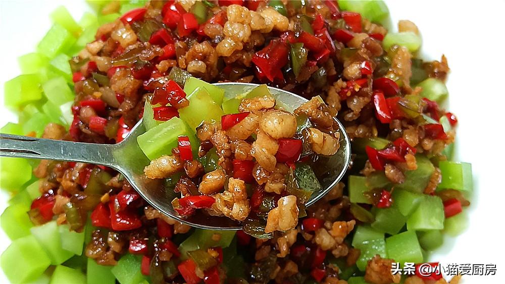 圖片[2]-【肉末生拌萵筍】做法步驟圖 做一盤不夠 特別下飯-起舞食譜網(wǎng)