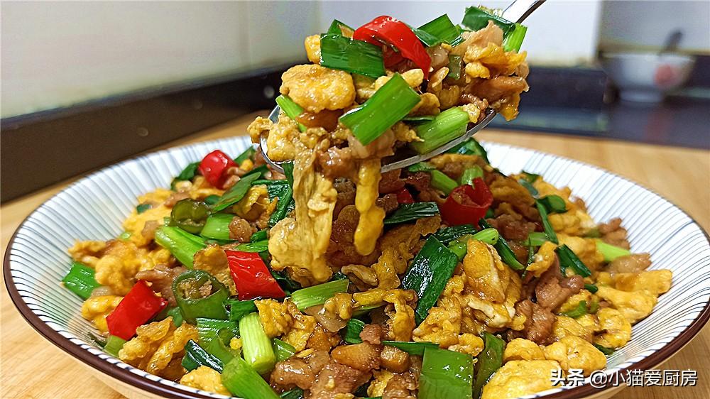圖片[10]-【韭菜雞蛋炒肉】做法步驟圖 鮮香微辣 開胃下飯-起舞食譜網(wǎng)