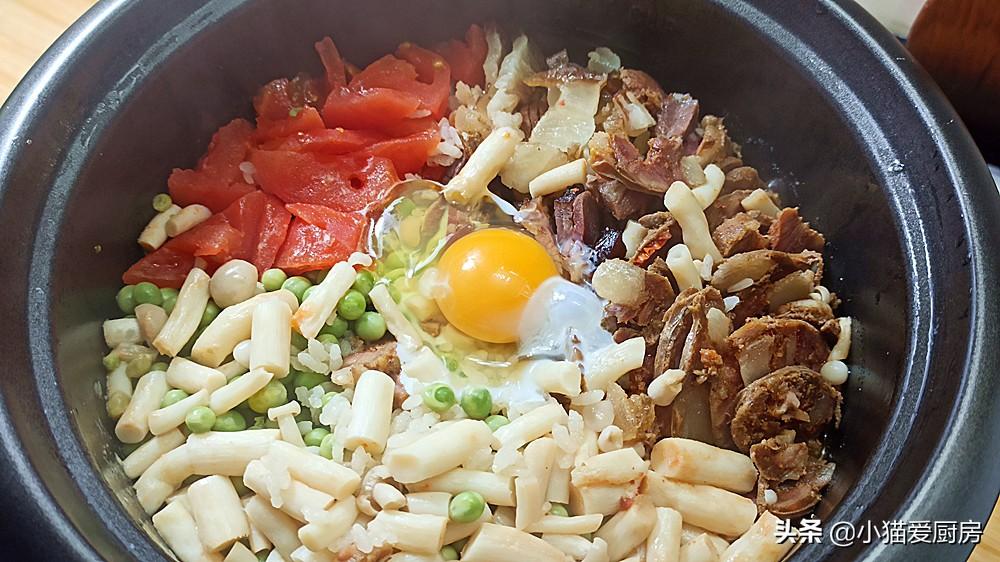 圖片[8]-【臘肉青豌豆燜飯】做法步驟圖 連火都不用燒 真是簡單-起舞食譜網