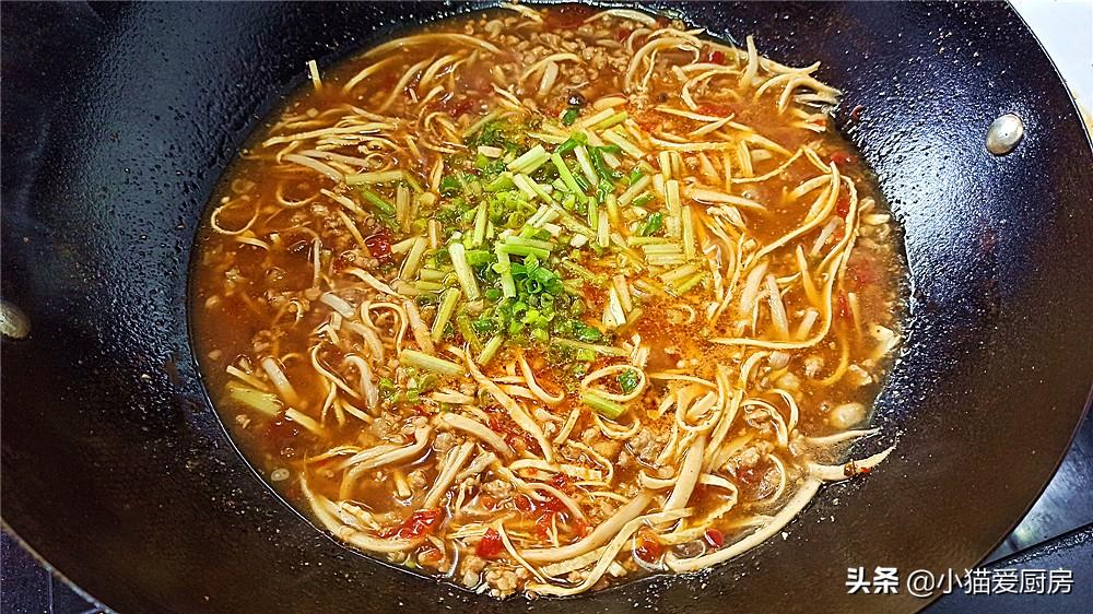 圖片[12]-【家常燒豆腐皮】做法步驟圖 成菜酸辣開(kāi)胃鮮香滑燙-起舞食譜網(wǎng)