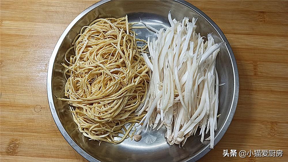 圖片[5]-【家常燒豆腐皮】做法步驟圖 成菜酸辣開(kāi)胃鮮香滑燙-起舞食譜網(wǎng)