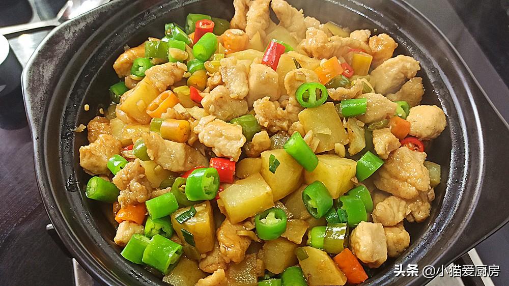 圖片[14]-【雞味土豆煲】做法步驟圖 開胃下飯-起舞食譜網