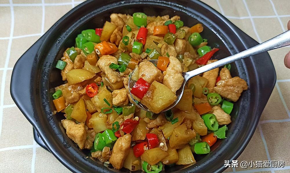圖片[3]-【雞味土豆煲】做法步驟圖 開胃下飯-起舞食譜網