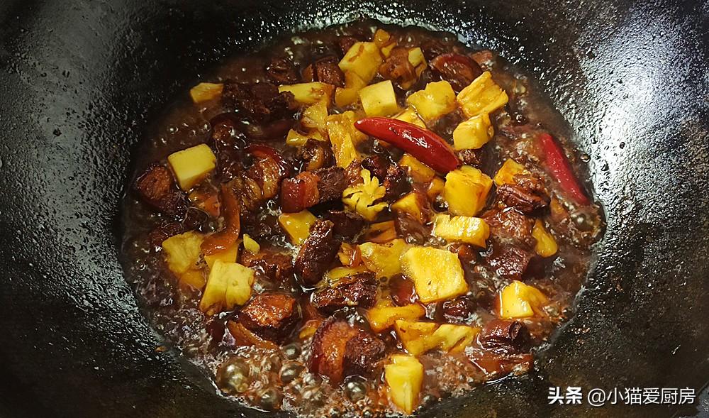 圖片[12]-【菠蘿紅燒肉】做法步驟圖 清香味濃 肥而不膩-起舞食譜網