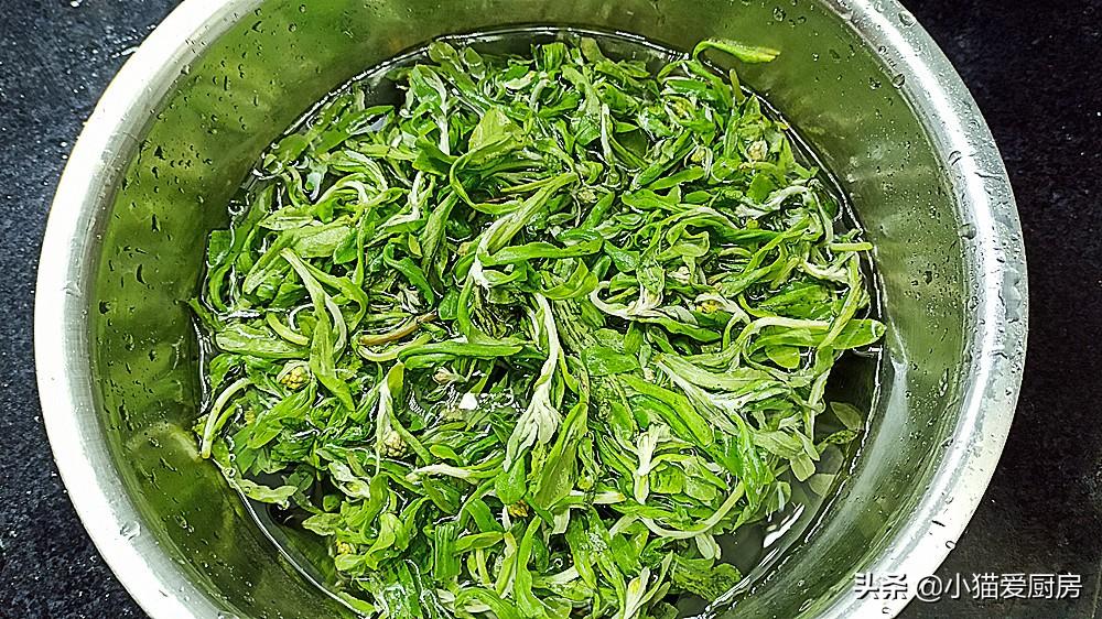 圖片[4]-【發(fā)面青團】做法步驟圖 其實做成饅頭和包子也不錯-起舞食譜網