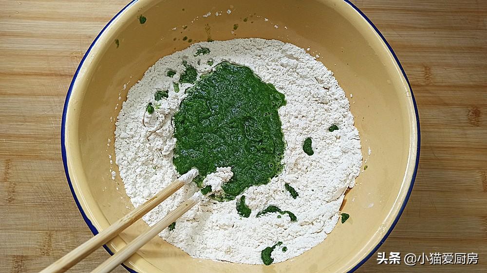 圖片[7]-【發(fā)面青團】做法步驟圖 其實做成饅頭和包子也不錯-起舞食譜網