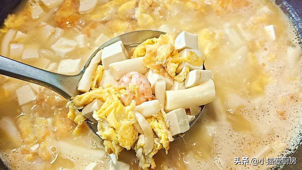 圖片[11]-【海鮮菇豆腐蝦蛋湯】做法步驟圖 特別適合早餐做來吃 孩子愛-起舞食譜網(wǎng)