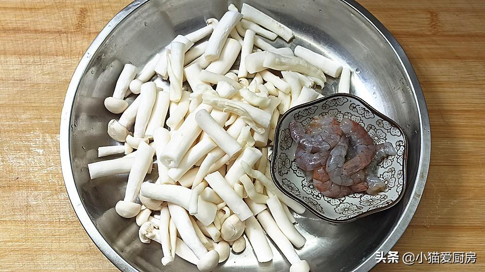 圖片[4]-【海鮮菇豆腐蝦蛋湯】做法步驟圖 特別適合早餐做來吃 孩子愛-起舞食譜網(wǎng)