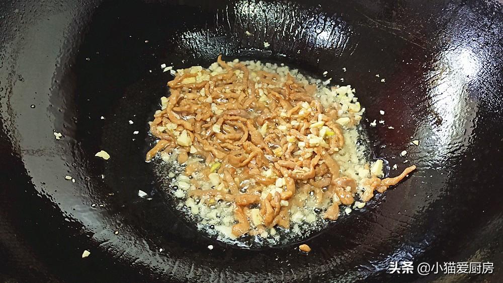 圖片[8]-【肉絲炒杏鮑菇】做法步驟圖 滑嫩營養還下飯 寶寶很愛吃-起舞食譜網