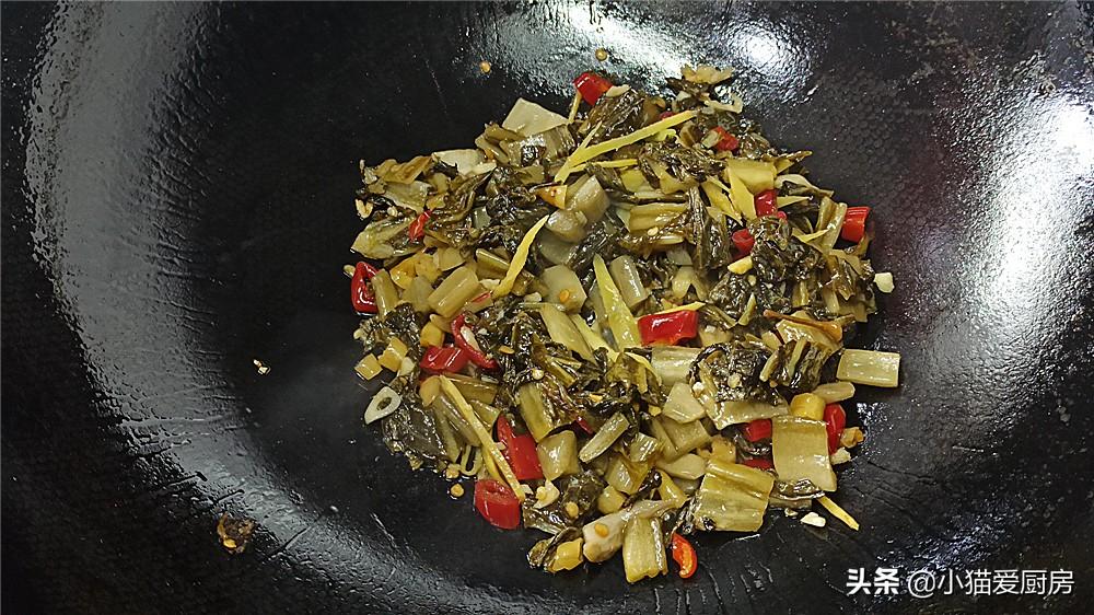 圖片[11]-【酸菜水滑肉】做法步驟圖 酸辣爽口 做好一家人搶著吃-起舞食譜網(wǎng)