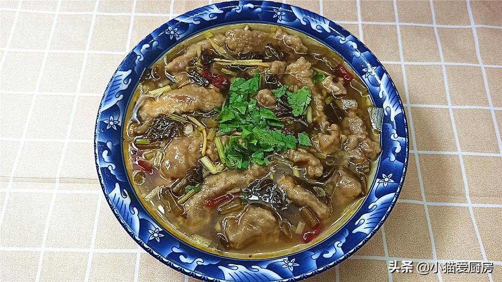 圖片[3]-【酸菜水滑肉】做法步驟圖 酸辣爽口 做好一家人搶著吃-起舞食譜網(wǎng)