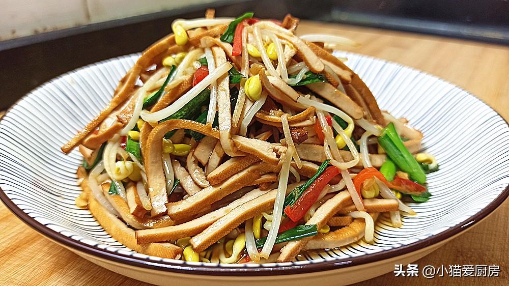 圖片[1]-【豆芽炒香干】做法步驟圖 用的調料也簡單 10分鐘就可以做好-起舞食譜網