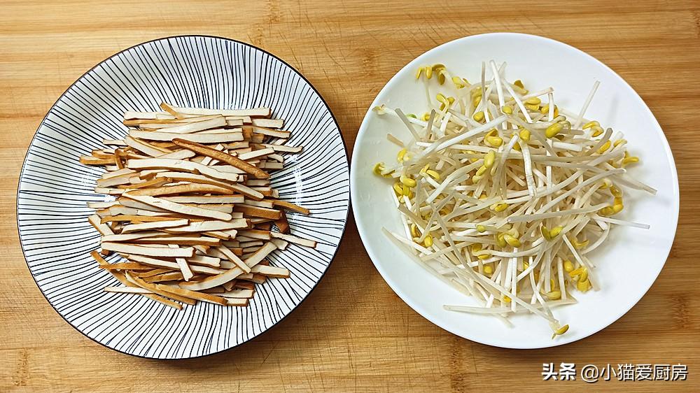 圖片[4]-【豆芽炒香干】做法步驟圖 用的調料也簡單 10分鐘就可以做好-起舞食譜網