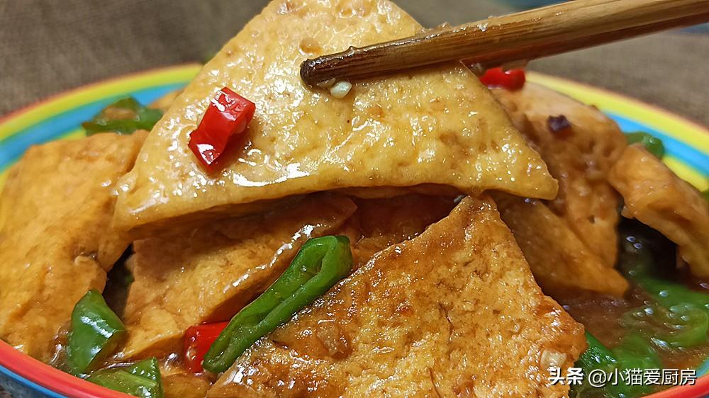 圖片[1]-【素燒豆腐】做法步驟圖 鮮香滑嫩特別入味下飯解饞-起舞食譜網