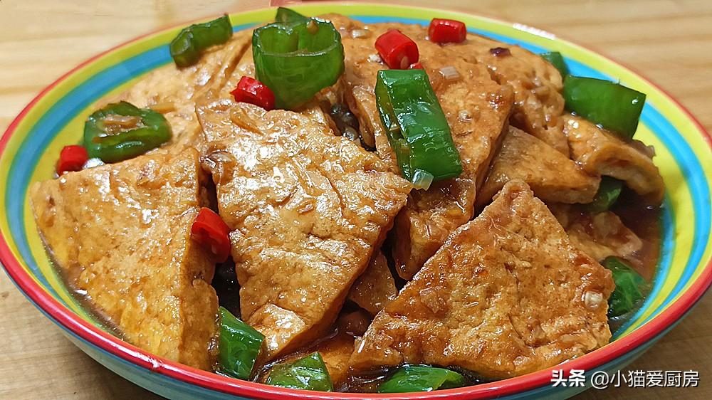 圖片[3]-【素燒豆腐】做法步驟圖 鮮香滑嫩特別入味下飯解饞-起舞食譜網