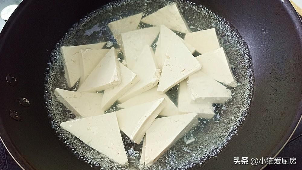 圖片[7]-【素燒豆腐】做法步驟圖 鮮香滑嫩特別入味下飯解饞-起舞食譜網