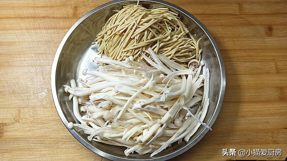 圖片[4]-【酸湯海鮮菇干豆腐絲】做法步驟圖 10分鐘做好 酸辣開胃湯汁都-起舞食譜網