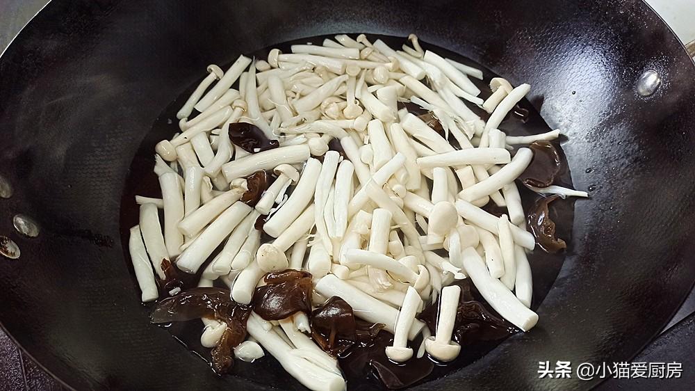 圖片[6]-【家常小炒海鮮菇】做法步驟圖 制作簡單 營養美味真香-起舞食譜網