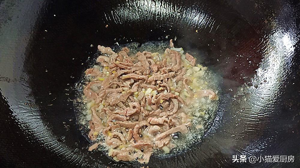 圖片[7]-【家常小炒海鮮菇】做法步驟圖 制作簡單 營養美味真香-起舞食譜網