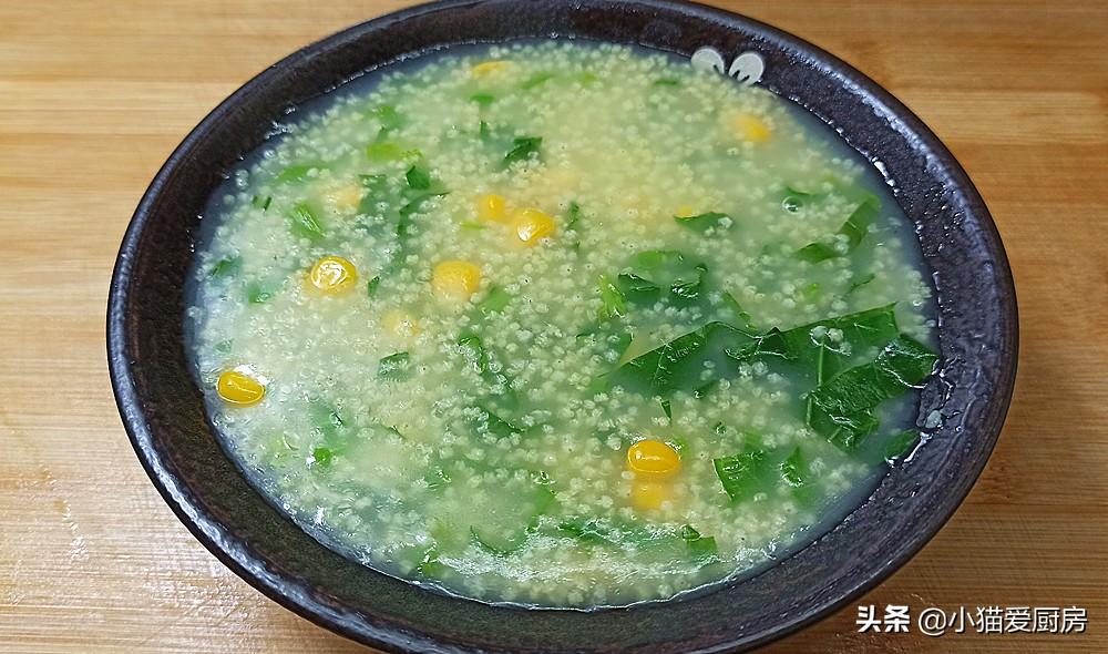 圖片[2]-【小米青菜煲】做法步驟圖 味道鮮美清香 營養開胃又好喝-起舞食譜網