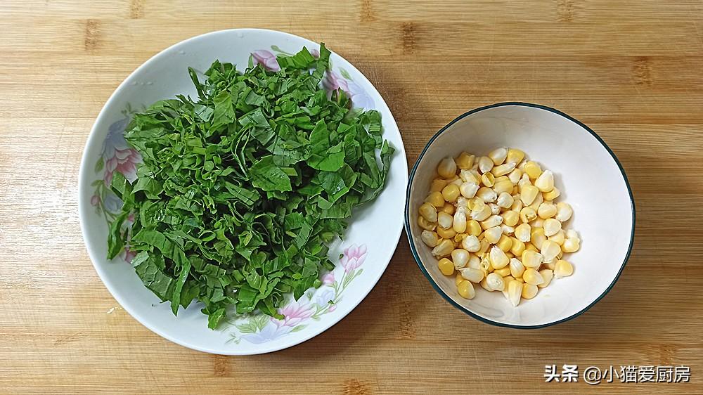 圖片[4]-【小米青菜煲】做法步驟圖 味道鮮美清香 營養開胃又好喝-起舞食譜網