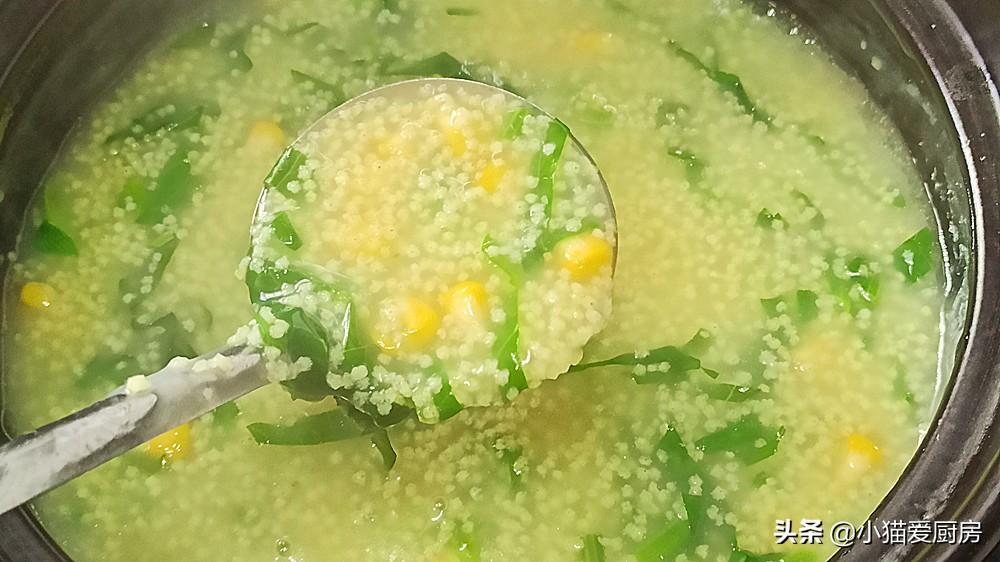 圖片[9]-【小米青菜煲】做法步驟圖 味道鮮美清香 營養開胃又好喝-起舞食譜網