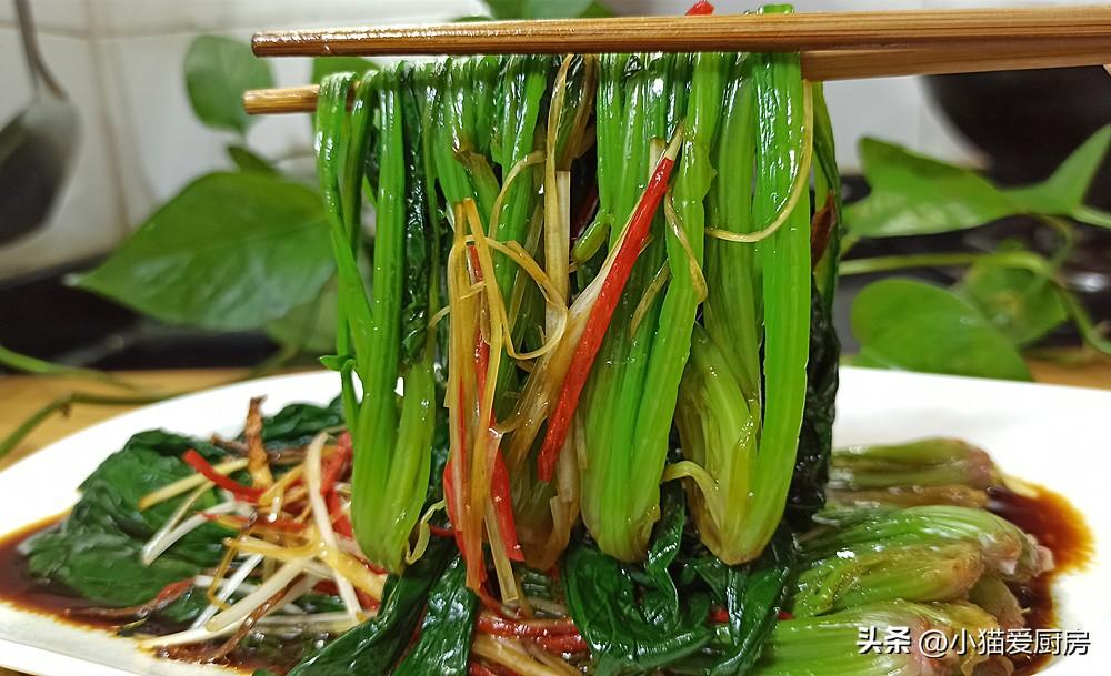 圖片[2]-【白灼菠菜】做法步驟圖 清香味美 吃完不長肉-起舞食譜網