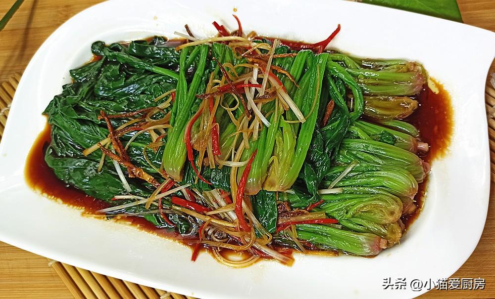 圖片[3]-【白灼菠菜】做法步驟圖 清香味美 吃完不長肉-起舞食譜網