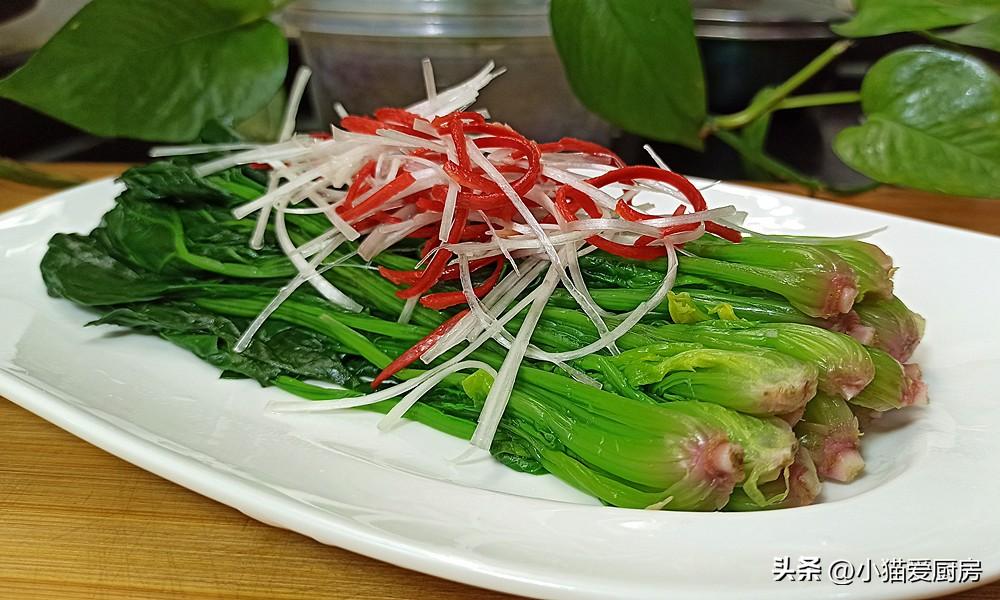 圖片[8]-【白灼菠菜】做法步驟圖 清香味美 吃完不長肉-起舞食譜網