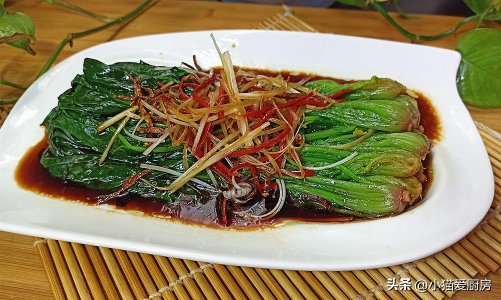 圖片[9]-【白灼菠菜】做法步驟圖 清香味美 吃完不長肉-起舞食譜網