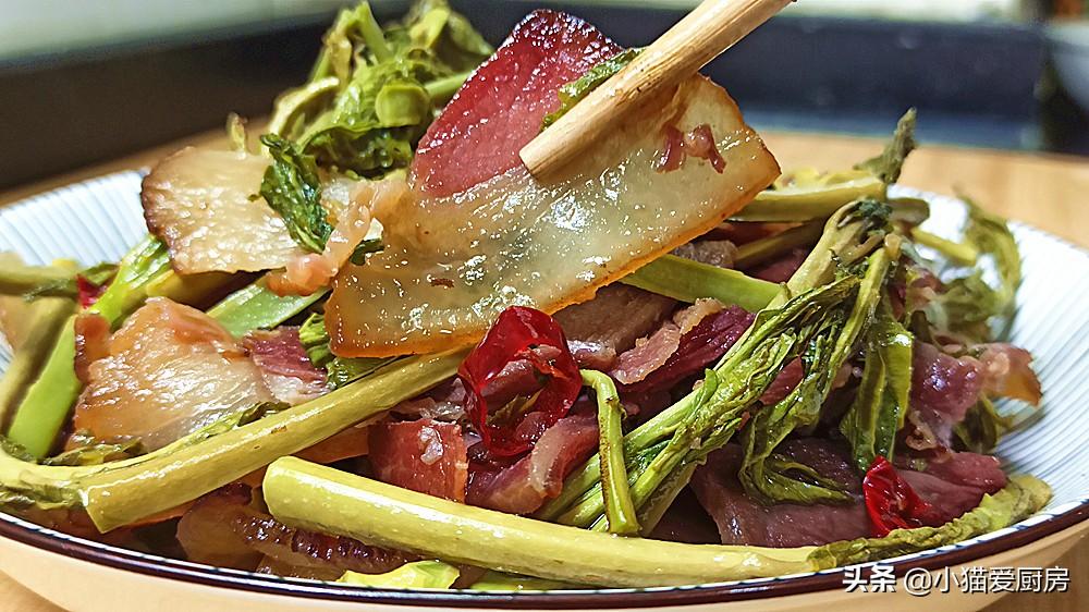 圖片[2]-【香椿芽炒臘肉】做法步驟圖 好吃又下飯 做一盤不夠吃-起舞食譜網