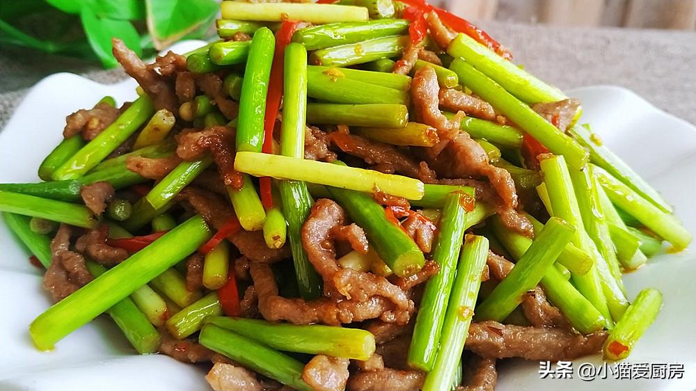圖片[1]-【蒜苔炒肉絲】做法步驟圖 看小貓如何操作 香-起舞食譜網(wǎng)