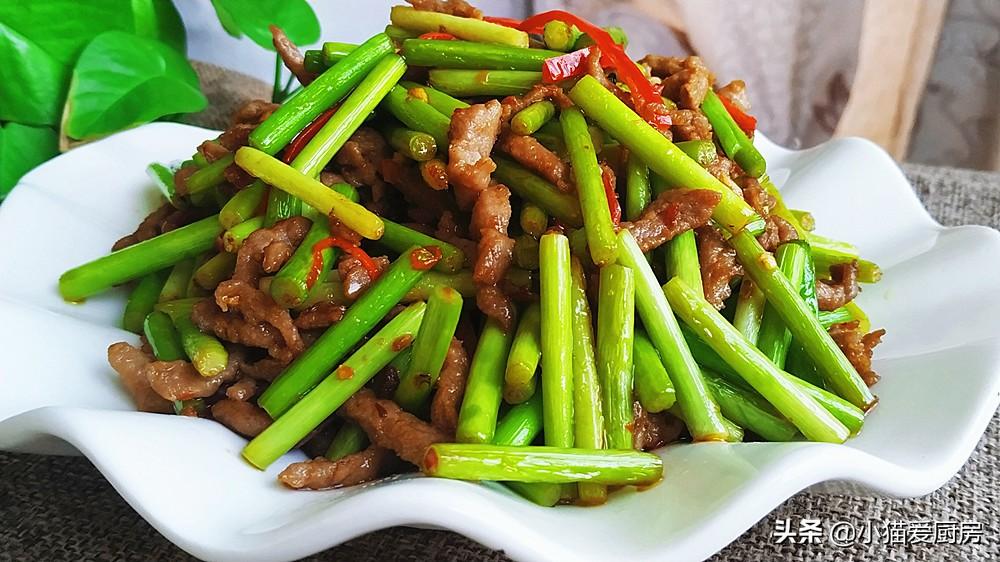 圖片[2]-【蒜苔炒肉絲】做法步驟圖 看小貓如何操作 香-起舞食譜網(wǎng)