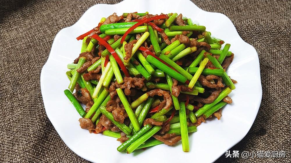 圖片[3]-【蒜苔炒肉絲】做法步驟圖 看小貓如何操作 香-起舞食譜網(wǎng)