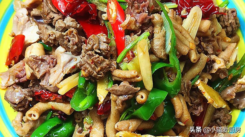 圖片[3]-【香辣雞雜】做法步驟圖 味道香辣好吃 特下飯-起舞食譜網