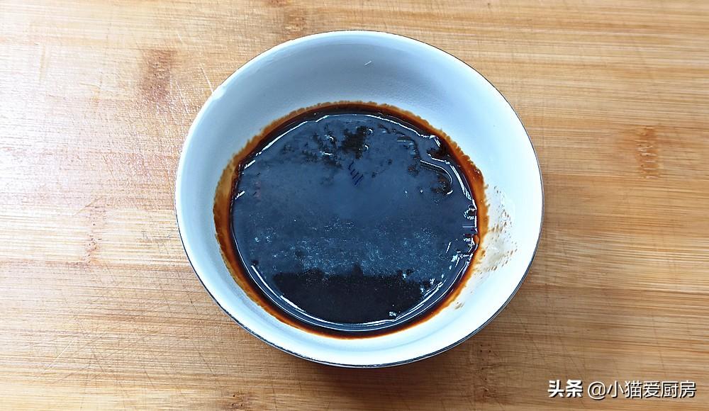 圖片[6]-【胡蘿卜油腌菜】做法步驟圖 清脆爽口過癮 好吃下飯-起舞食譜網