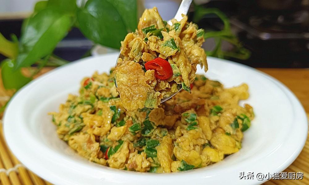 圖片[3]-【韭菜炒雞蛋】做法步驟圖 入味還不腥 特別好吃-起舞食譜網(wǎng)