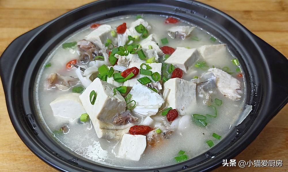 圖片[3]-【魚頭豆腐湯】做法步驟圖 沒有一點腥味 特別香-起舞食譜網(wǎng)