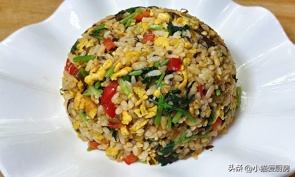 【香菜蛋炒飯】做法步驟圖 營養味美香氣十足 你家孩子一大盤-起舞食譜網