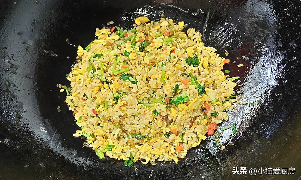圖片[10]-【香菜蛋炒飯】做法步驟圖 營養(yǎng)味美香氣十足 你家孩子一大盤-起舞食譜網(wǎng)