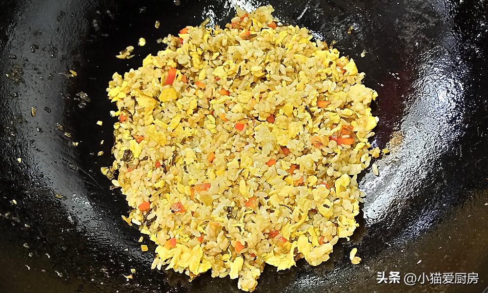 圖片[9]-【香菜蛋炒飯】做法步驟圖 營養(yǎng)味美香氣十足 你家孩子一大盤-起舞食譜網(wǎng)