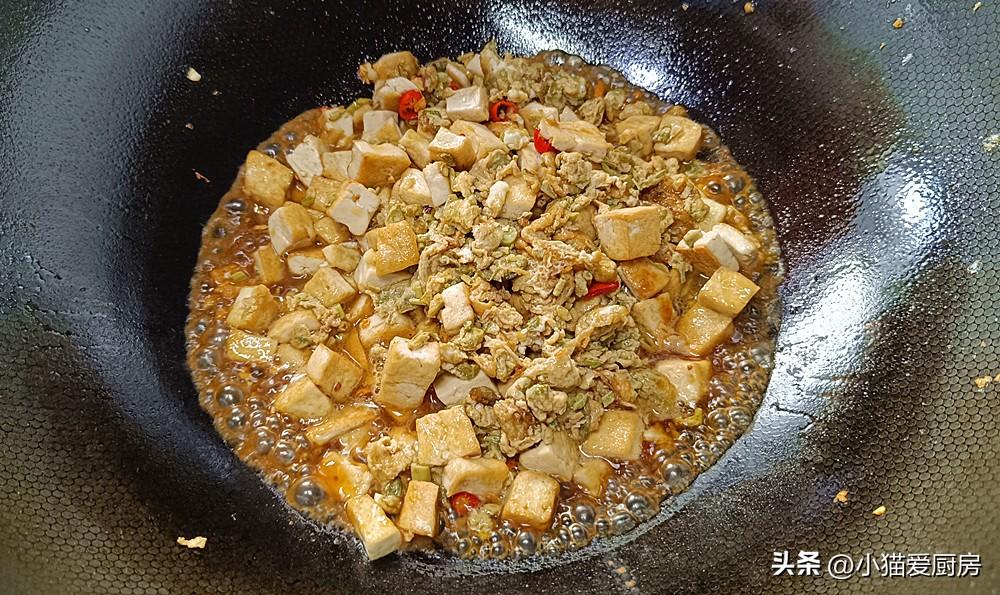 圖片[11]-【香椿芽雞蛋炒豆腐】做法步驟圖 其實(shí)加上豆腐一起炒 味道那-起舞食譜網(wǎng)