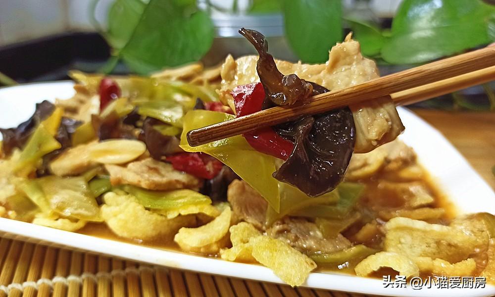 圖片[3]-【鍋巴肉片】做法步驟圖 這樣做出來好看又好吃-起舞食譜網