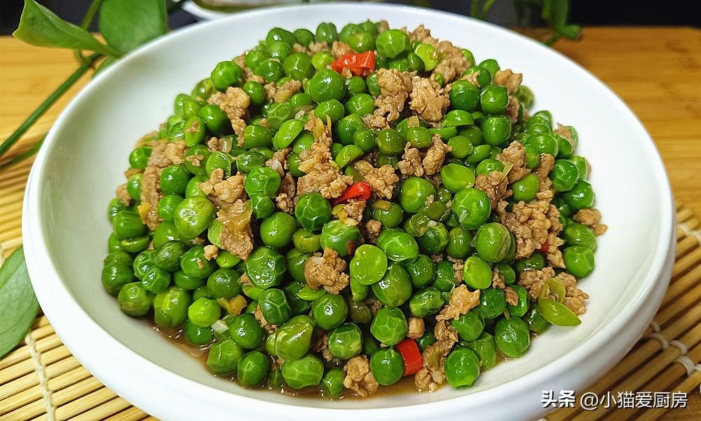 圖片[1]-【肉末青豌豆】做法步驟圖 葷素搭配 營養味美-起舞食譜網
