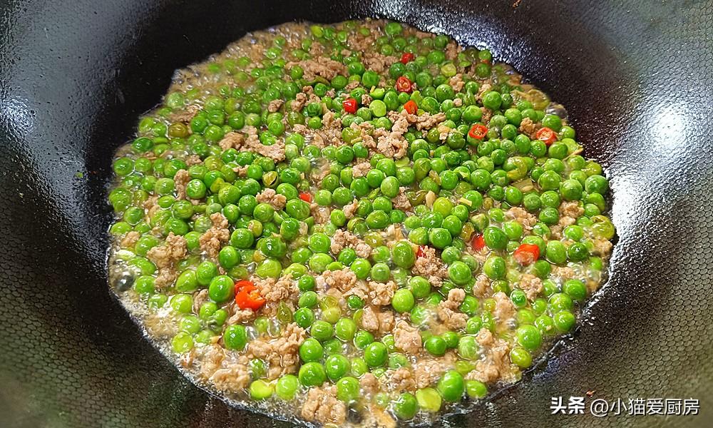 圖片[10]-【肉末青豌豆】做法步驟圖 葷素搭配 營養味美-起舞食譜網