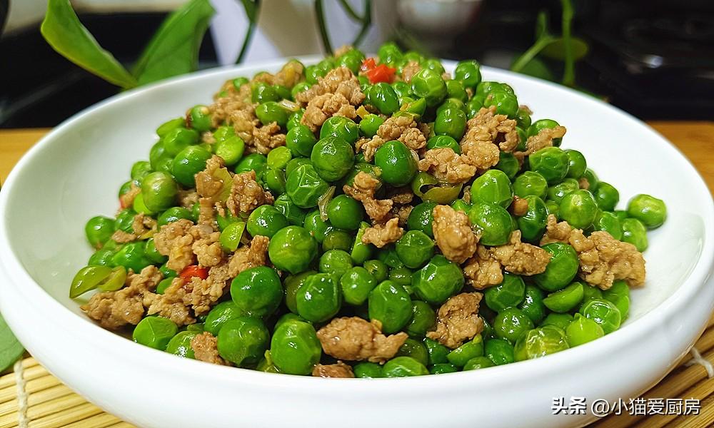 圖片[12]-【肉末青豌豆】做法步驟圖 葷素搭配 營養味美-起舞食譜網