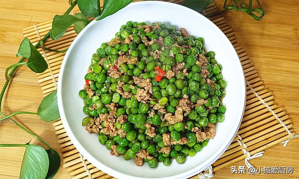 圖片[2]-【肉末青豌豆】做法步驟圖 葷素搭配 營養味美-起舞食譜網